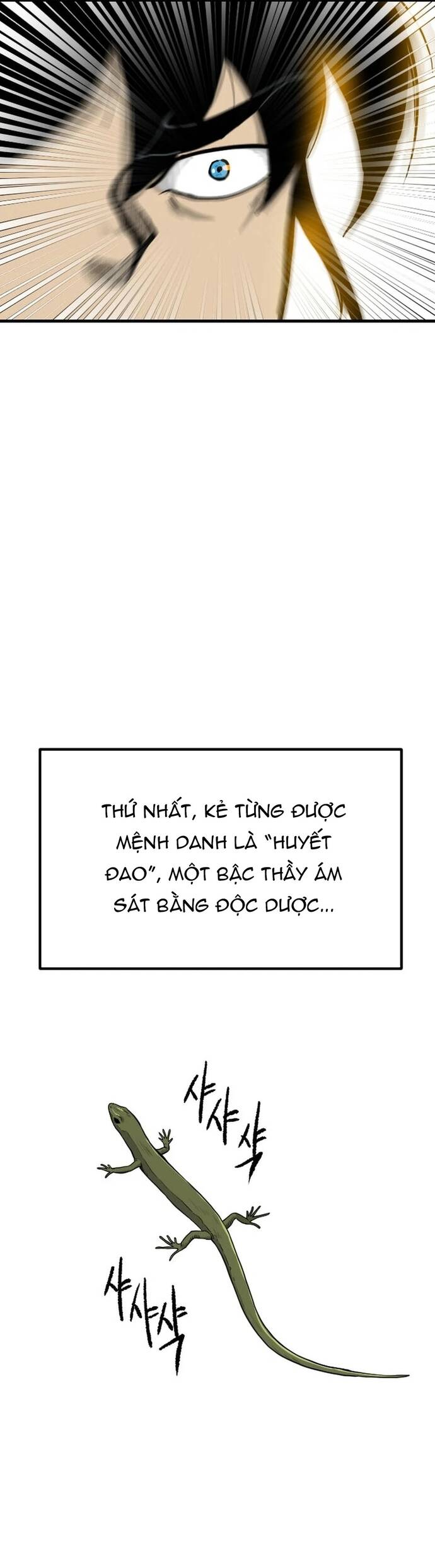 Ma Chiến Sĩ Chapter 33 - 18