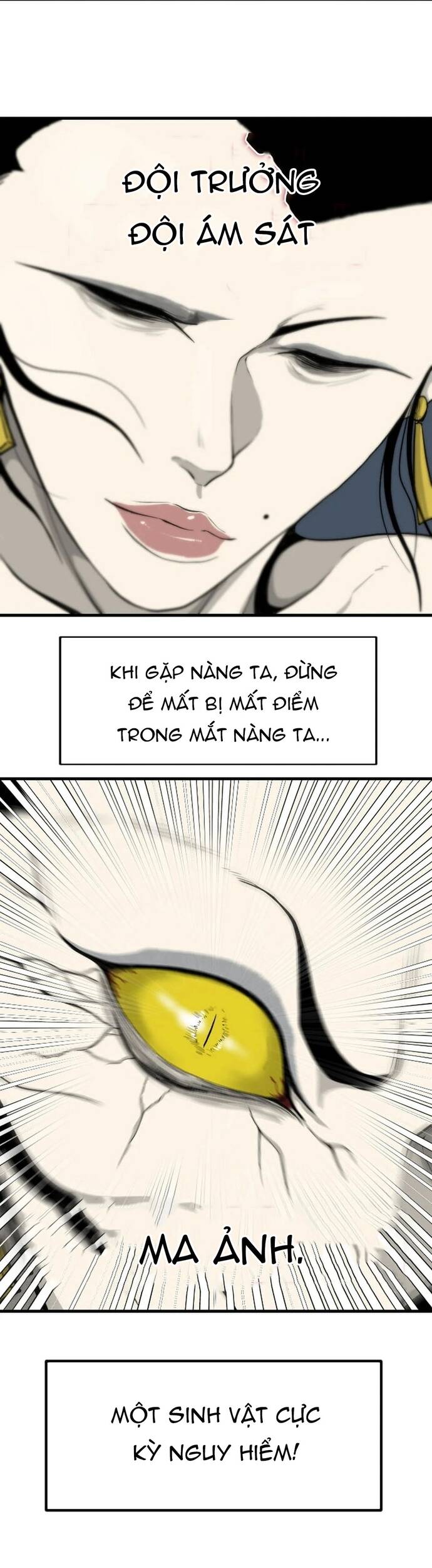 Ma Chiến Sĩ Chapter 33 - 24