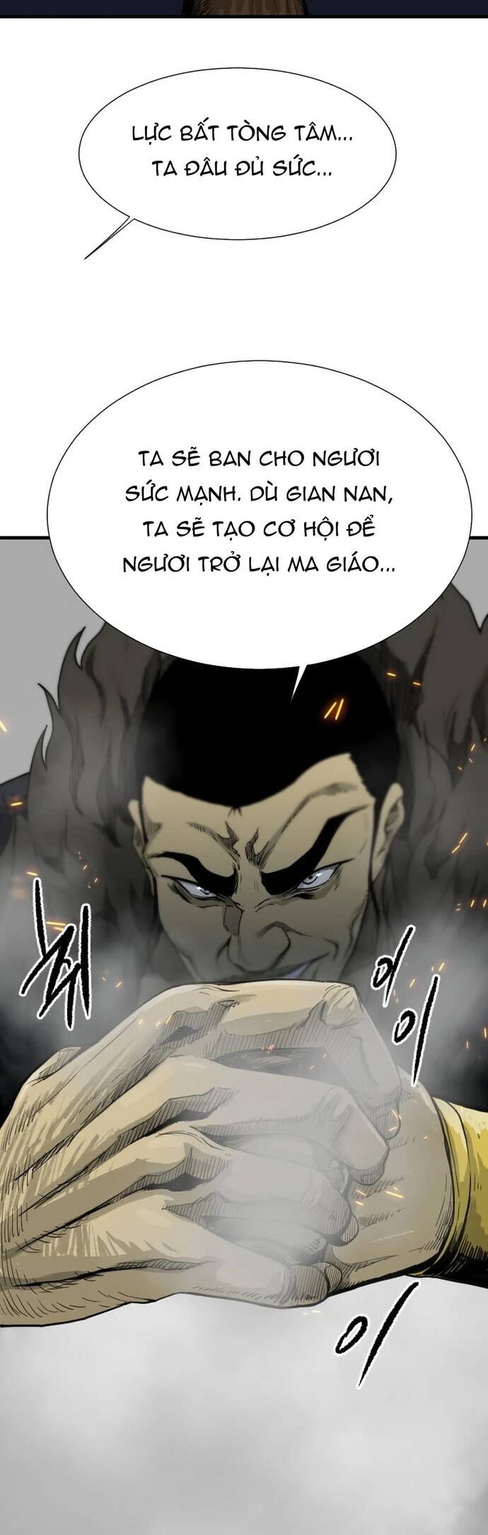 Ma Chiến Sĩ Chapter 33 - 38