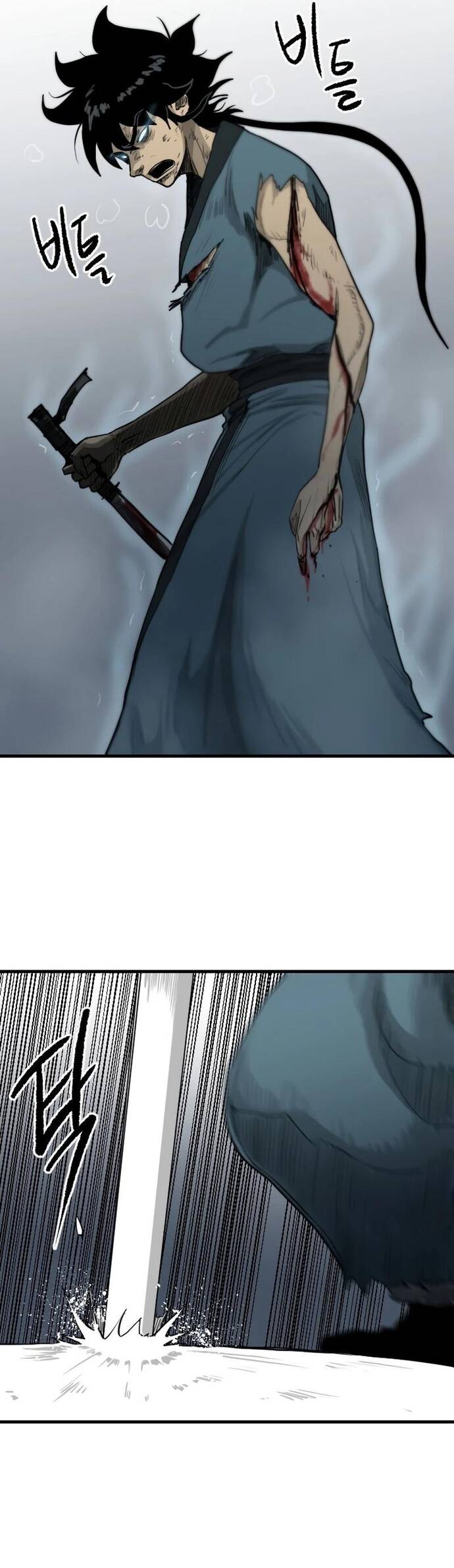 Ma Chiến Sĩ Chapter 34 - 33