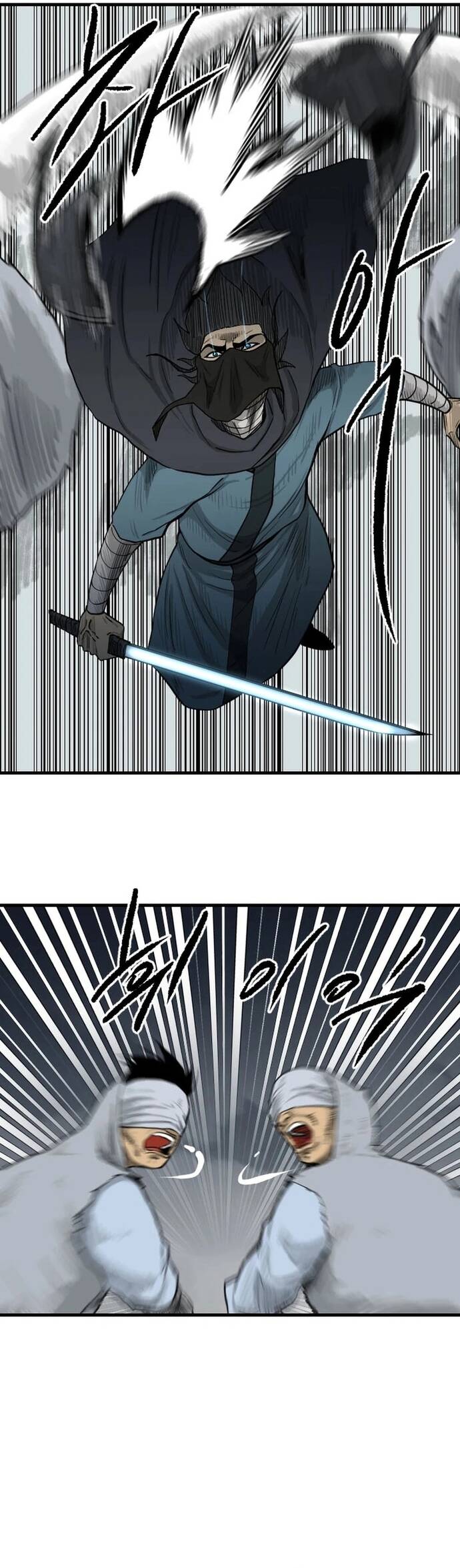 Ma Chiến Sĩ Chapter 36 - 13