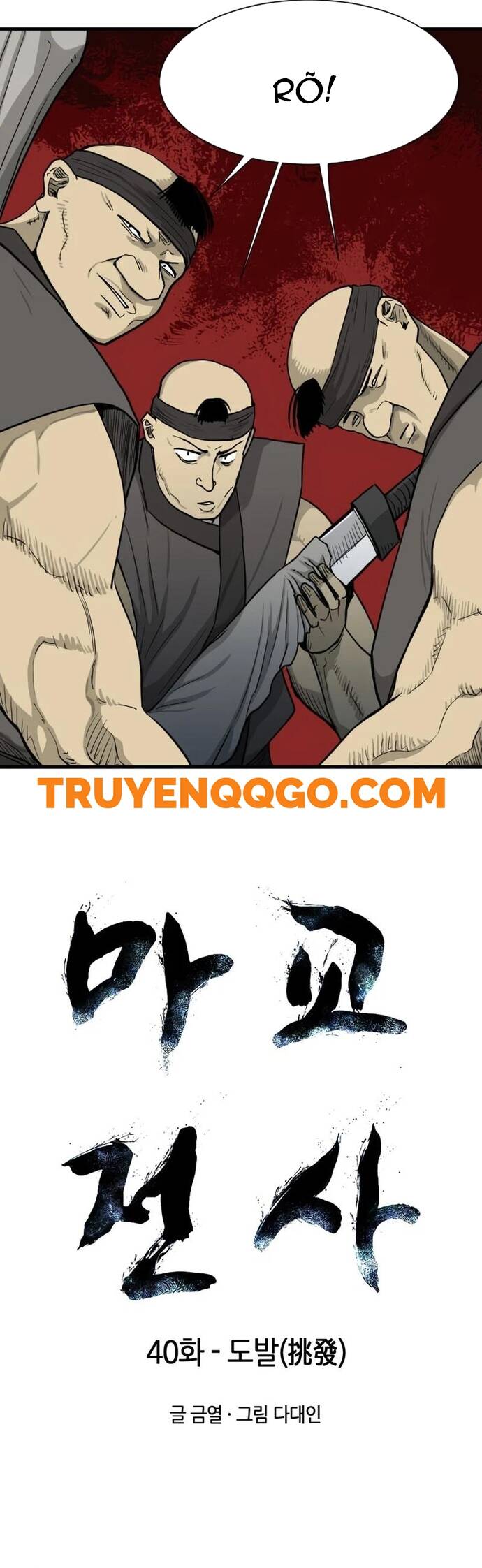Ma Chiến Sĩ Chapter 40 - Trang 2