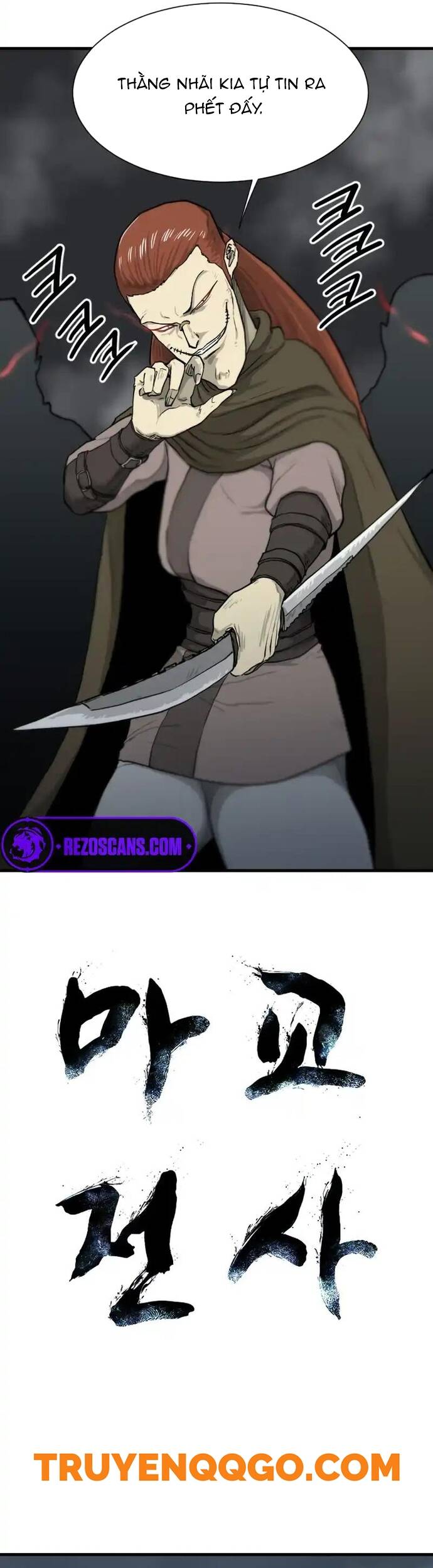 Ma Chiến Sĩ Chapter 42 - 3