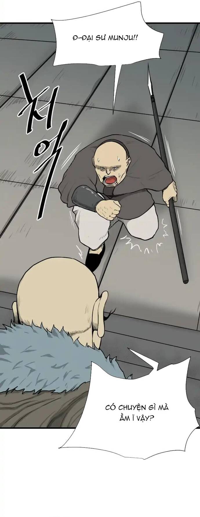 Ma Chiến Sĩ Chapter 43 - 12