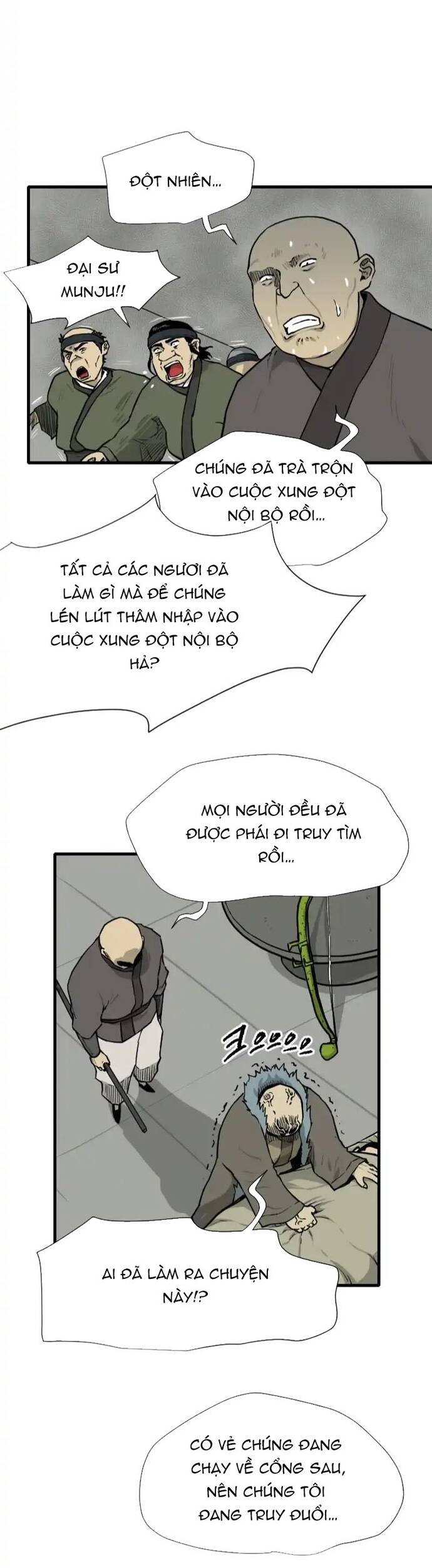 Ma Chiến Sĩ Chapter 43 - 16