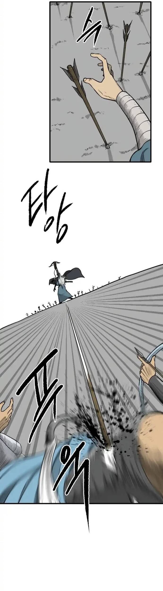 Ma Chiến Sĩ Chapter 43 - Trang 2