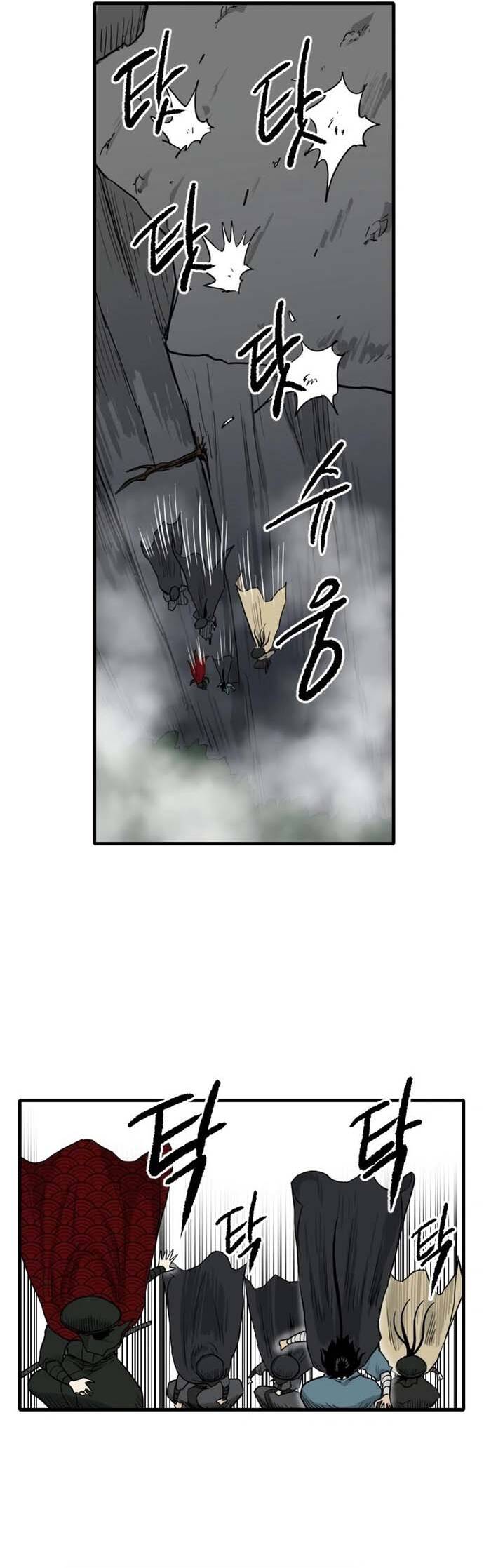 Ma Chiến Sĩ Chapter 44 - Trang 2