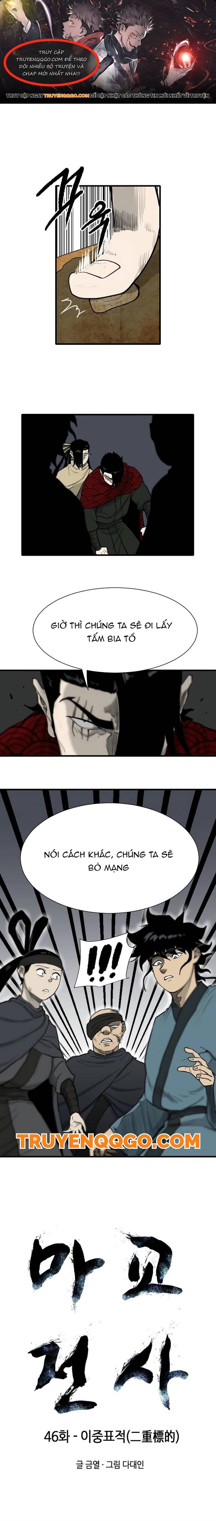 Ma Chiến Sĩ Chapter 46 - Trang 2