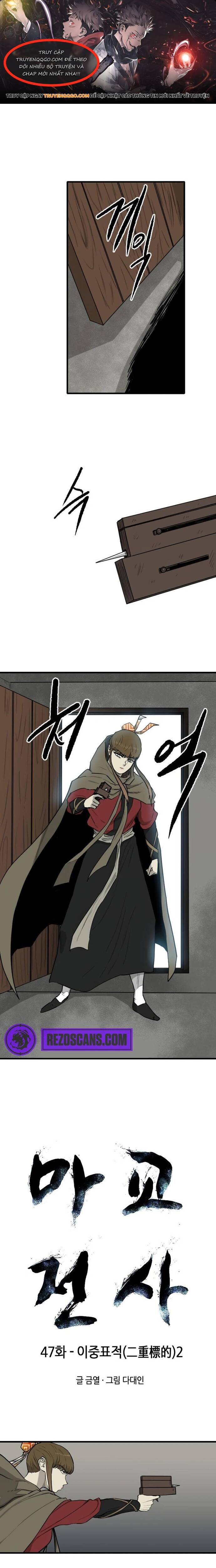 Ma Chiến Sĩ Chapter 47 - 1