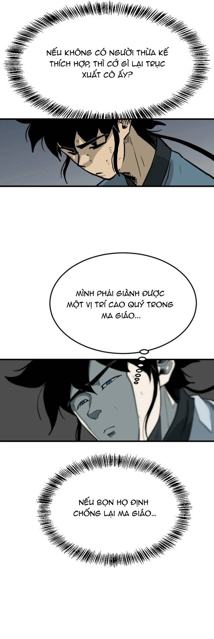 Ma Chiến Sĩ Chapter 58 - 5