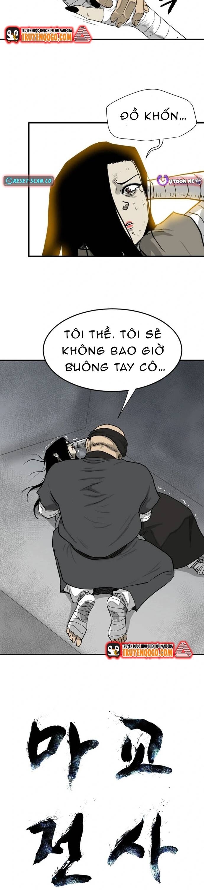 Ma Chiến Sĩ Chapter 59 - 2