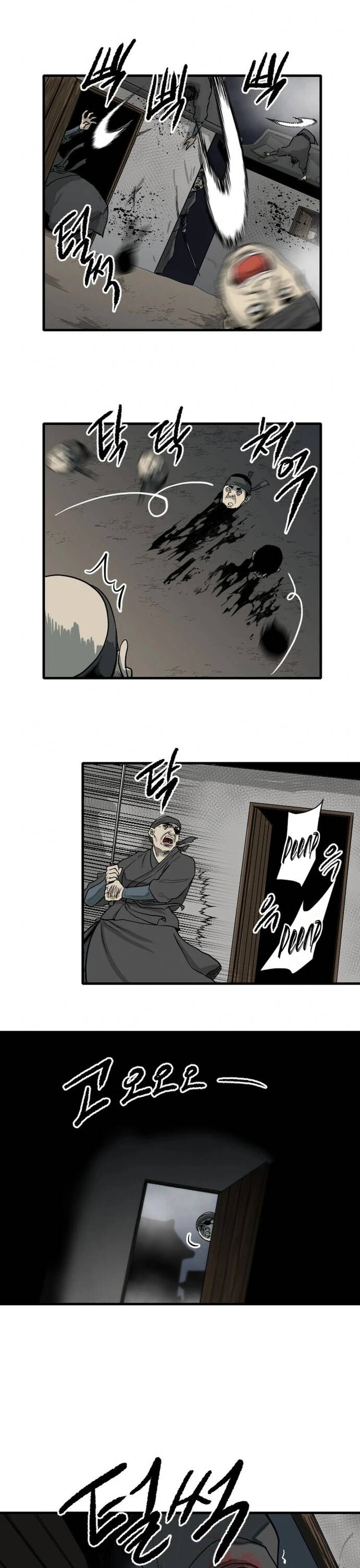 Ma Chiến Sĩ Chapter 59 - 11