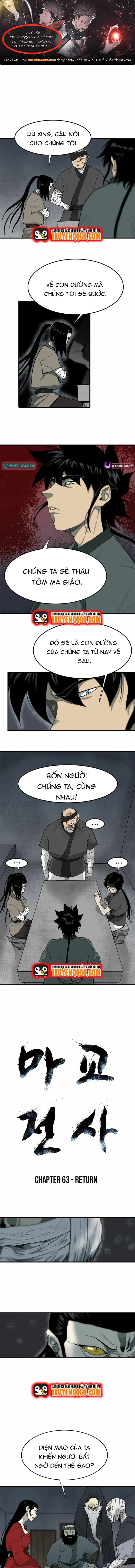 Ma Chiến Sĩ Chapter 63 - 1