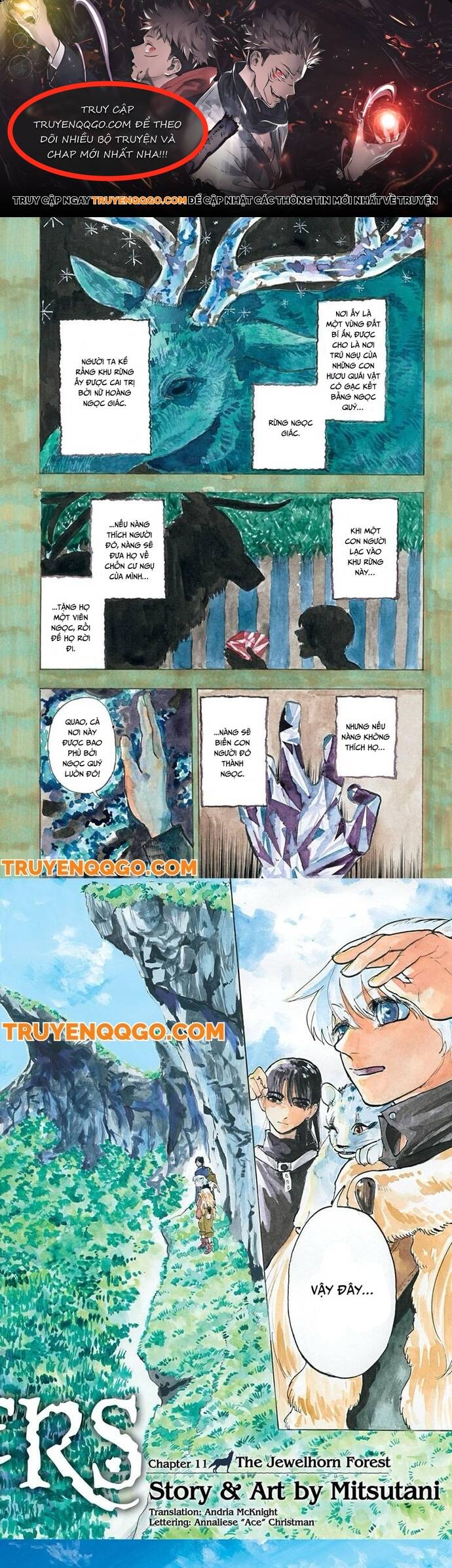 Mamono No Kuni Chapter 11 - 1