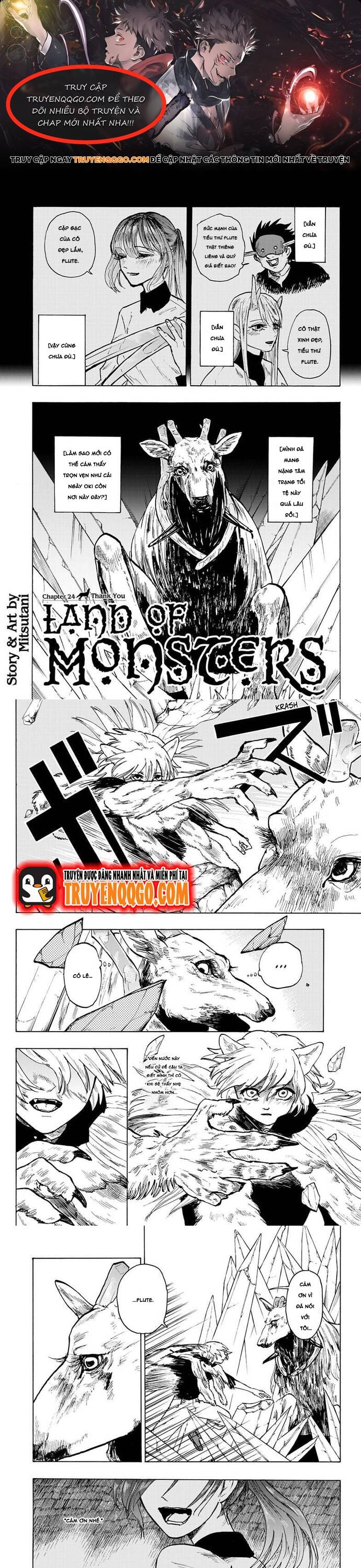 Mamono No Kuni Chapter 24 - 1