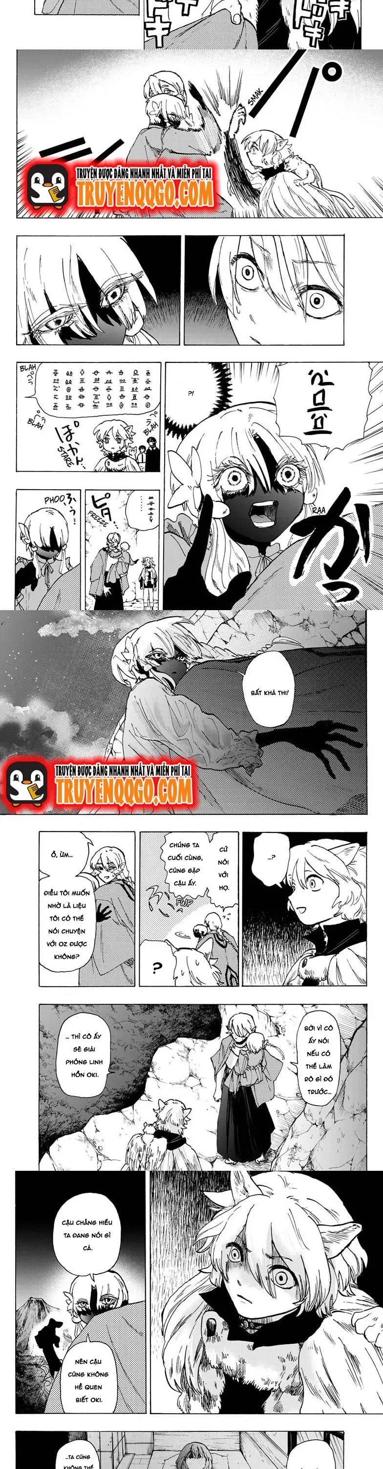 Mamono No Kuni Chapter 27 - 3