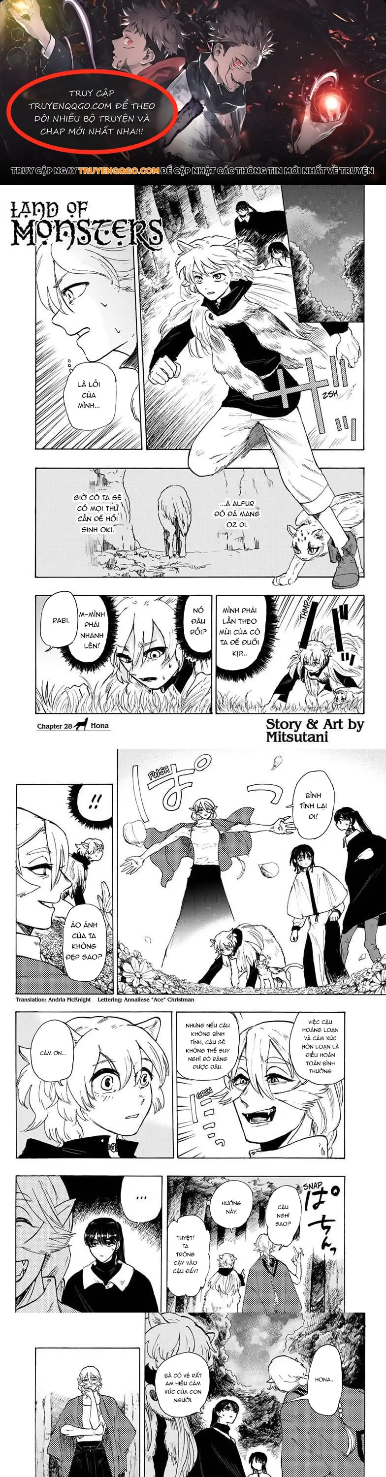 Mamono No Kuni Chapter 28 - 1