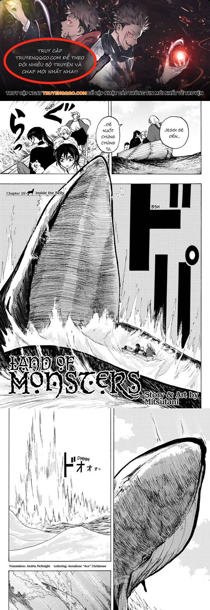 Mamono No Kuni Chapter 29 - 1