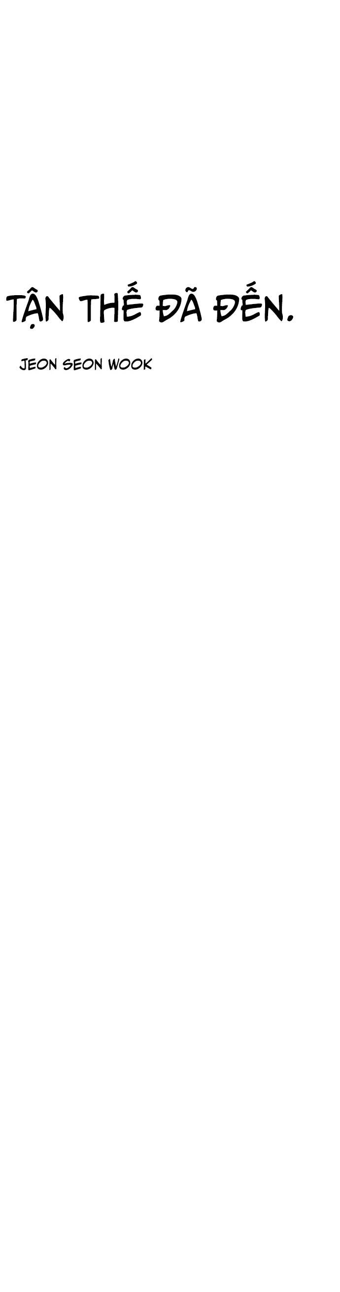 Ngày Tận Thế Đã Đến Chapter 0 - 12