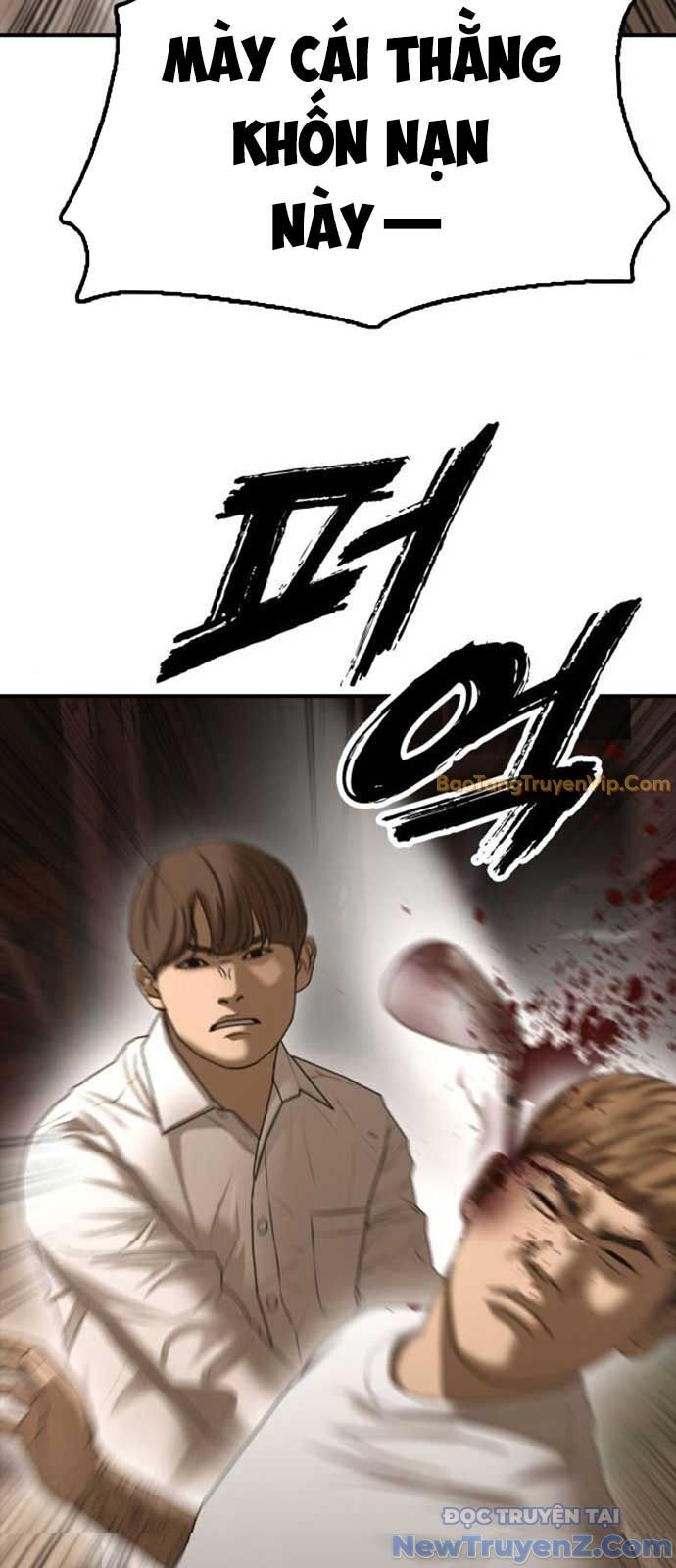 Ngày Tận Thế Đã Đến Chapter 8 - 76