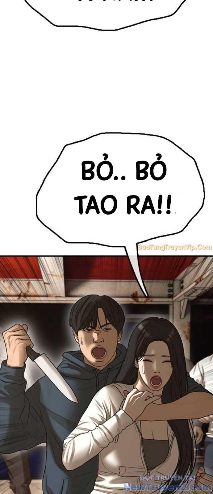 Ngày Tận Thế Đã Đến Chapter 8 - 87