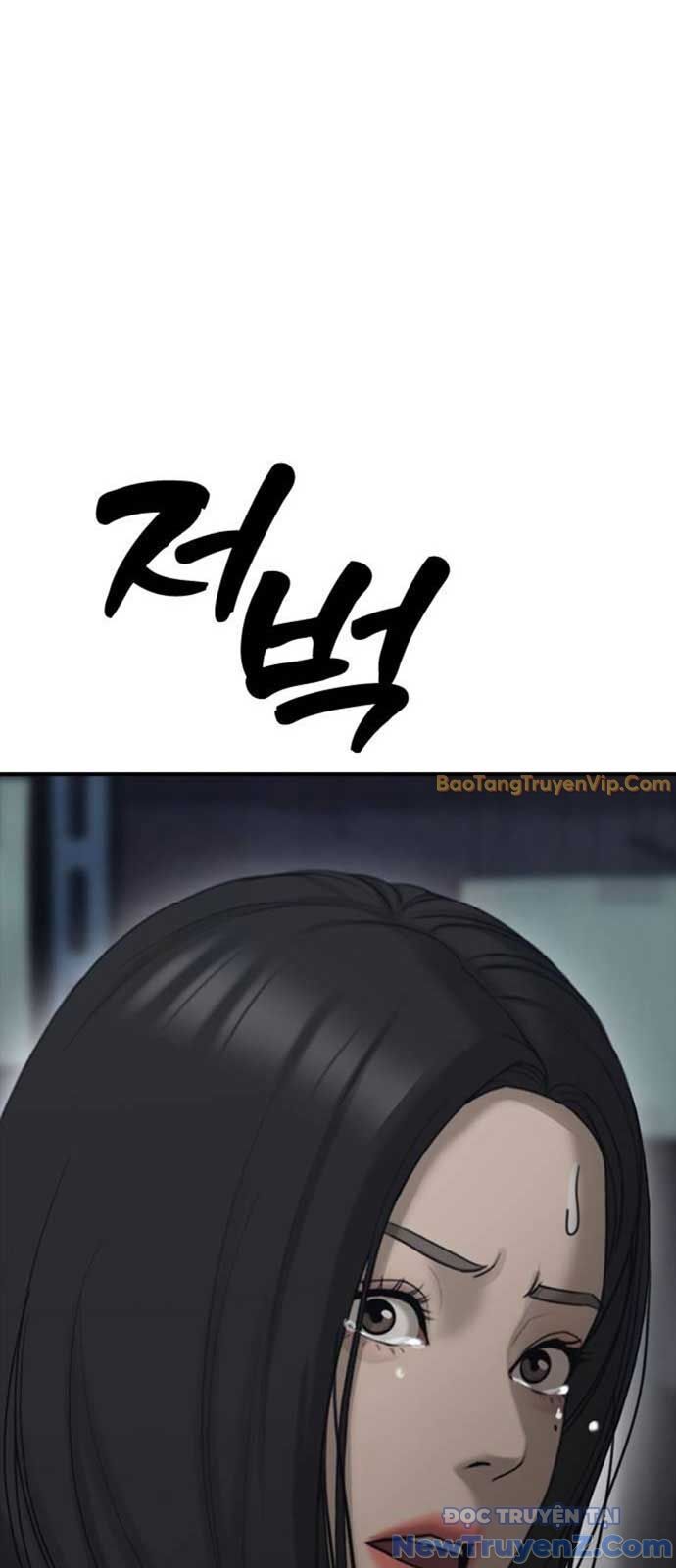 Ngày Tận Thế Đã Đến Chapter 9 - 101