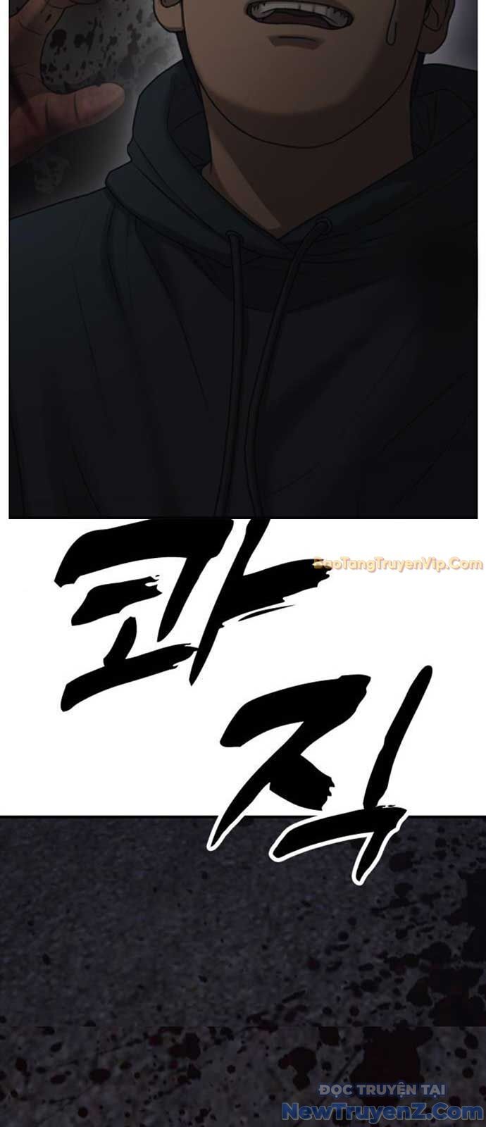 Ngày Tận Thế Đã Đến Chapter 9 - 26