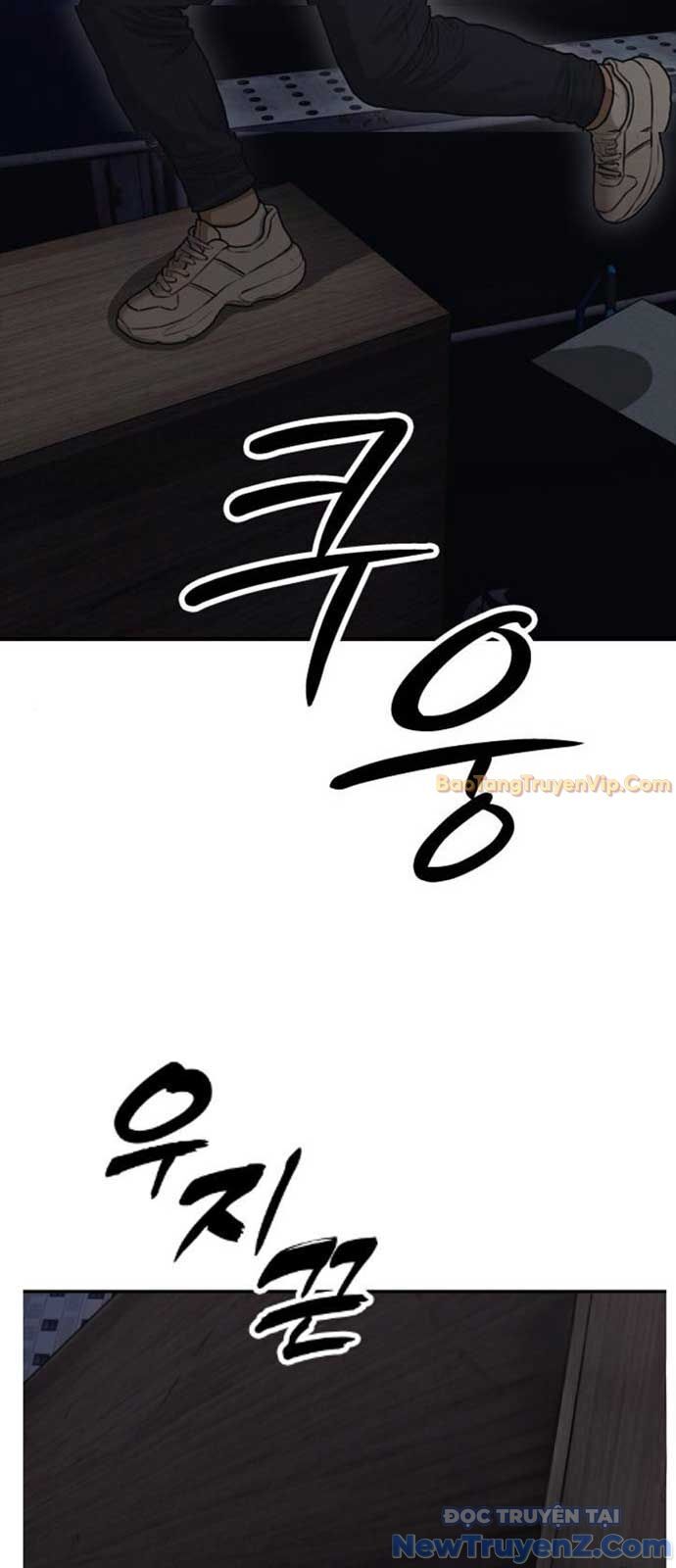 Ngày Tận Thế Đã Đến Chapter 9 - 49