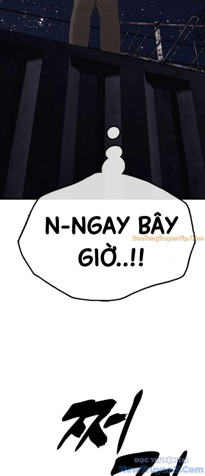 Ngày Tận Thế Đã Đến Chapter 9 - 55