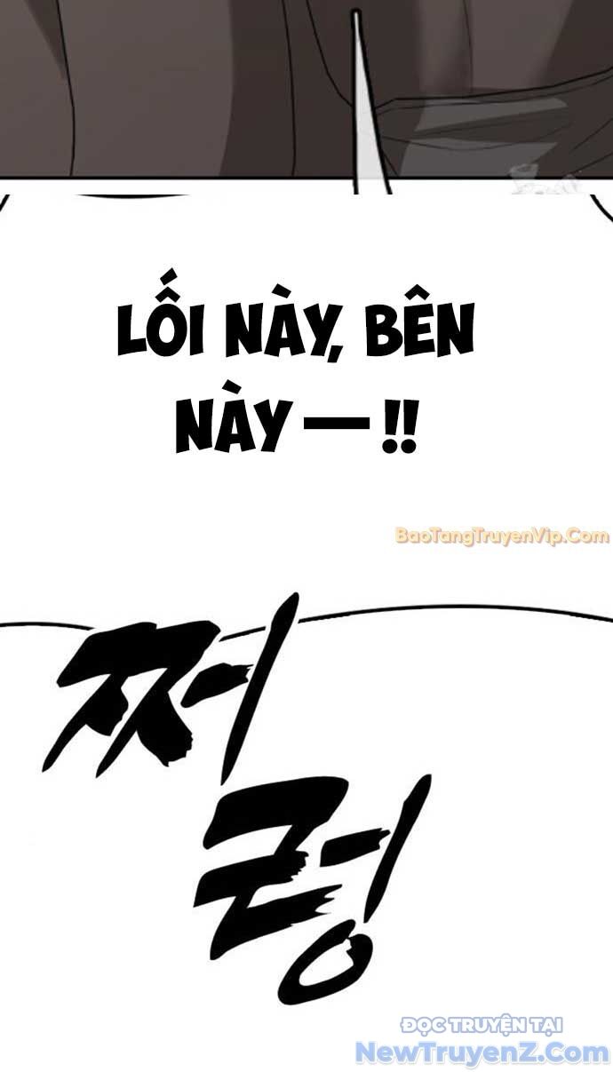 Ngày Tận Thế Đã Đến Chapter 9 - 57