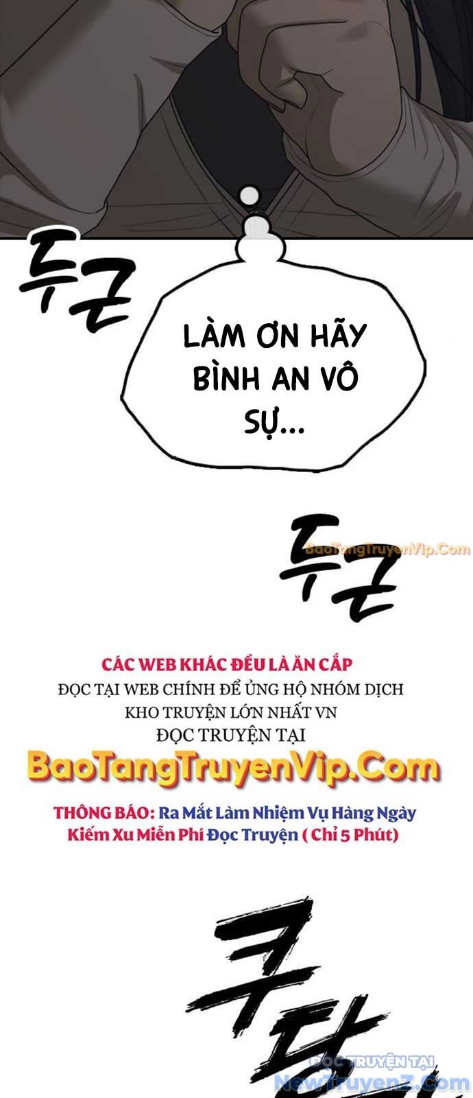 Ngày Tận Thế Đã Đến Chapter 9 - 71