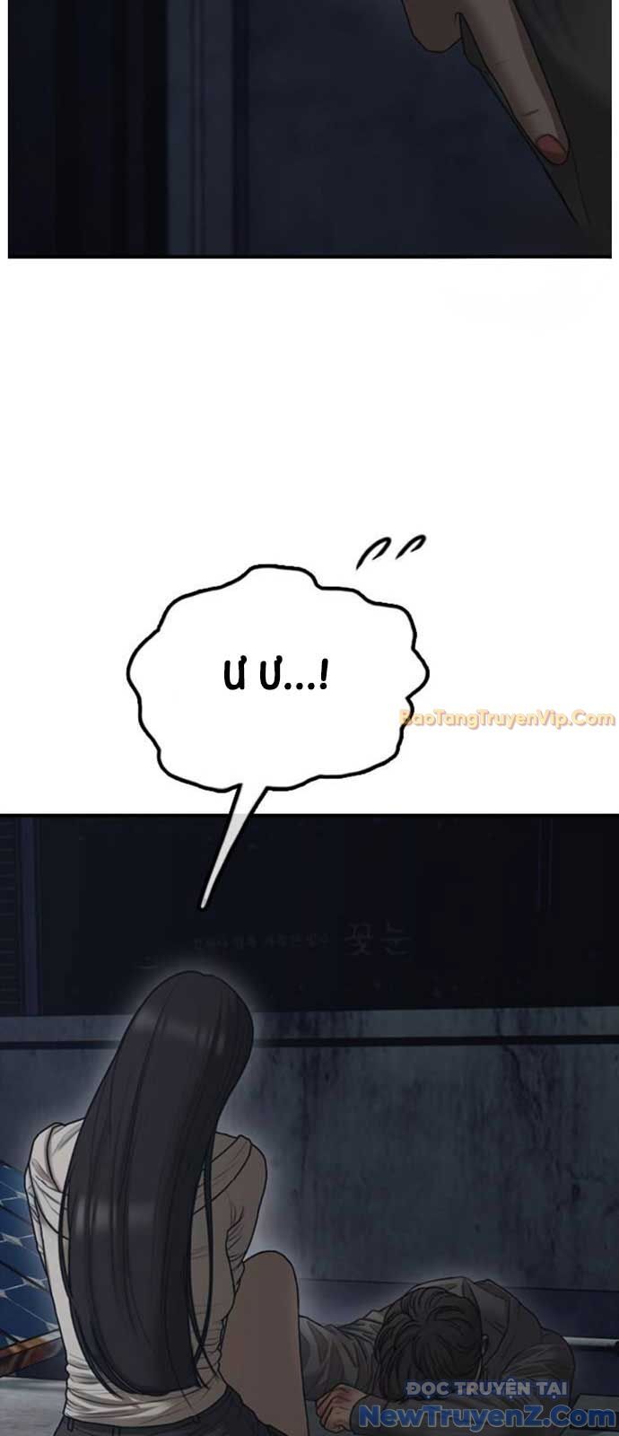 Ngày Tận Thế Đã Đến Chapter 9 - 80