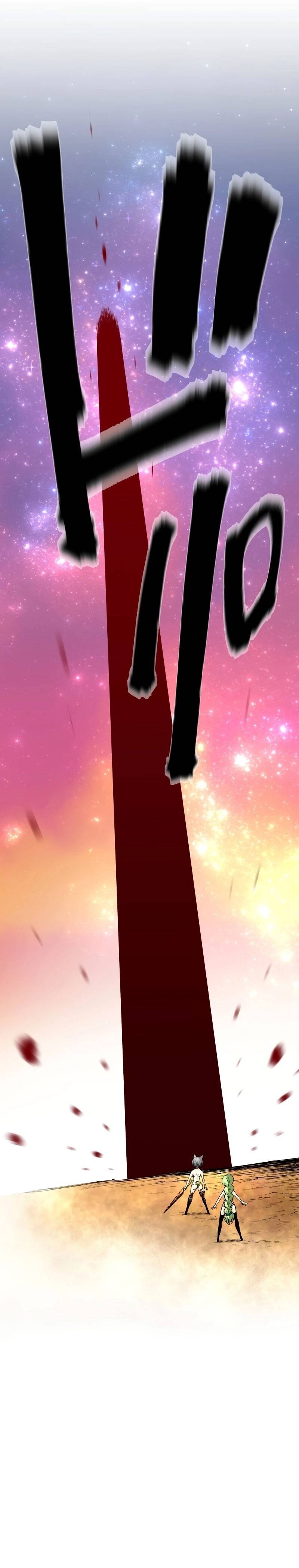 Ninja Tái Sinh Ở Thế Giới Khác - Hành Trình Tìm Lại Nhân Tính Của Fuuma Kotarou Chapter 13 - 7