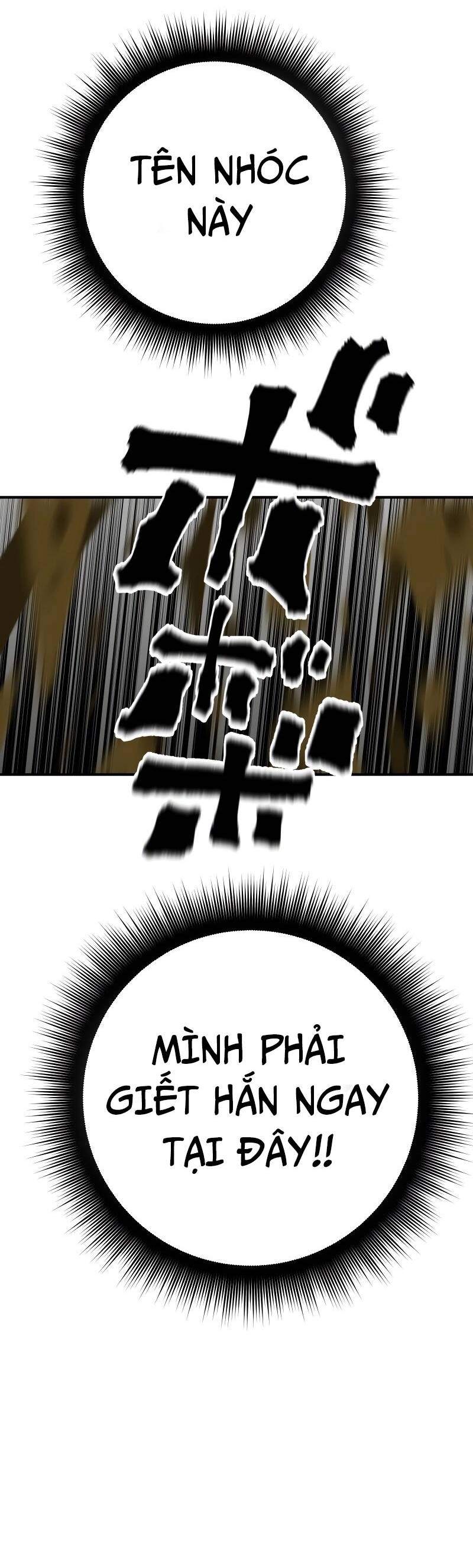 Ninja Tái Sinh Ở Thế Giới Khác - Hành Trình Tìm Lại Nhân Tính Của Fuuma Kotarou Chapter 13 - 23