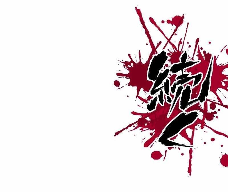 Ninja Tái Sinh Ở Thế Giới Khác - Hành Trình Tìm Lại Nhân Tính Của Fuuma Kotarou Chapter 12 - 31
