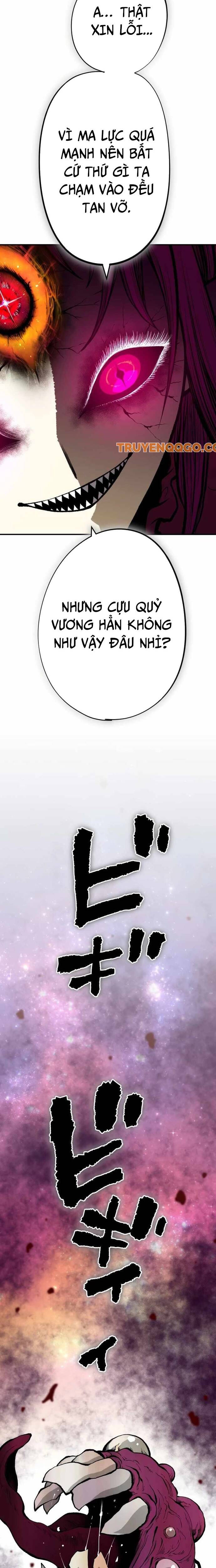 Ninja Tái Sinh Ở Thế Giới Khác - Hành Trình Tìm Lại Nhân Tính Của Fuuma Kotarou Chapter 16 - 4