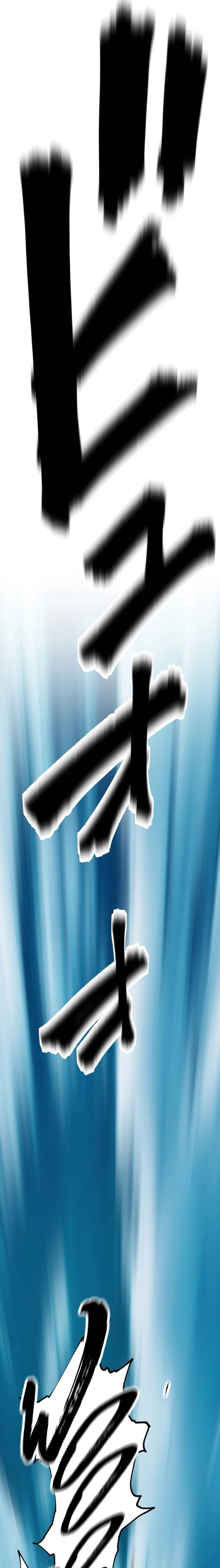 Ninja Tái Sinh Ở Thế Giới Khác - Hành Trình Tìm Lại Nhân Tính Của Fuuma Kotarou Chapter 19 - 7