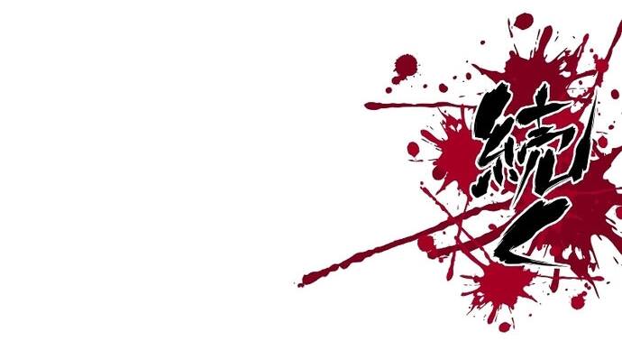 Ninja Tái Sinh Ở Thế Giới Khác - Hành Trình Tìm Lại Nhân Tính Của Fuuma Kotarou Chapter 39 - 22