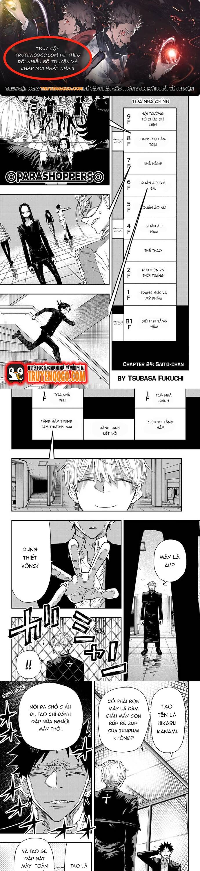 Parashoppers Chapter 24 - 1