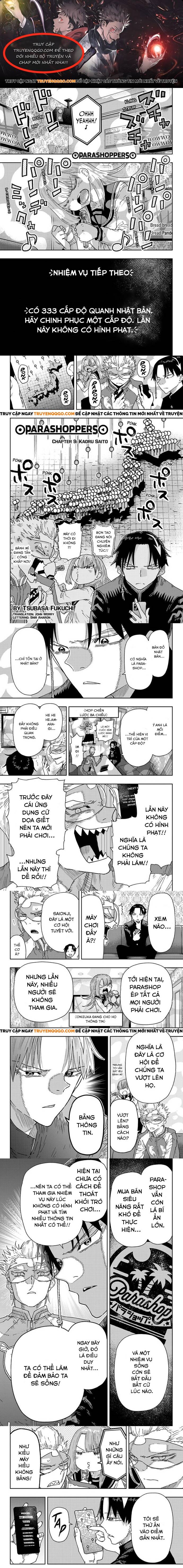 Parashoppers Chapter 9 - 1