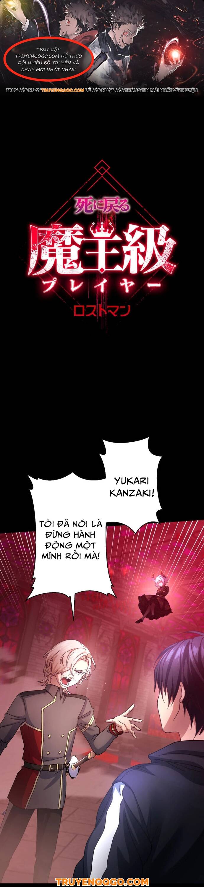 Quỷ Vương Tái Sinh: Kẻ Lạc Lối Chapter 10 - 1