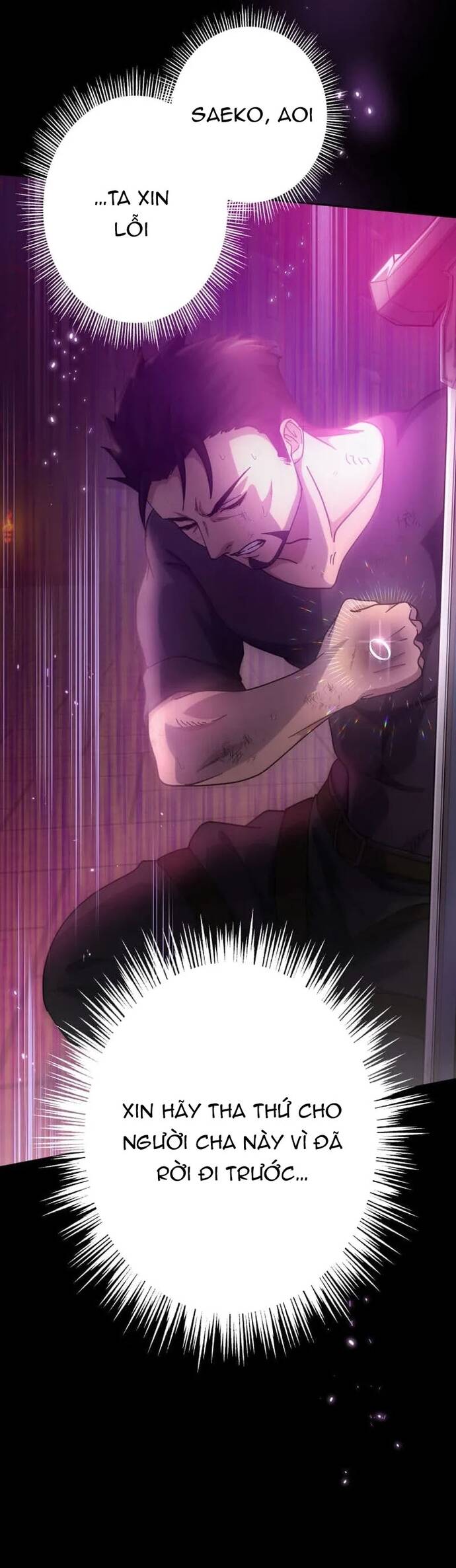 Quỷ Vương Tái Sinh: Kẻ Lạc Lối Chapter 11 - 17