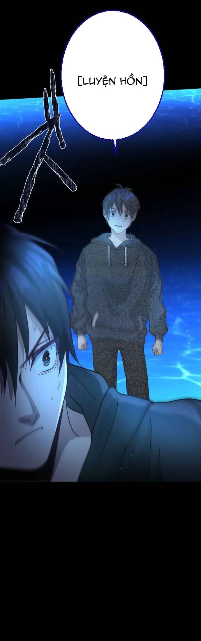 Quỷ Vương Tái Sinh: Kẻ Lạc Lối Chapter 12 - 10