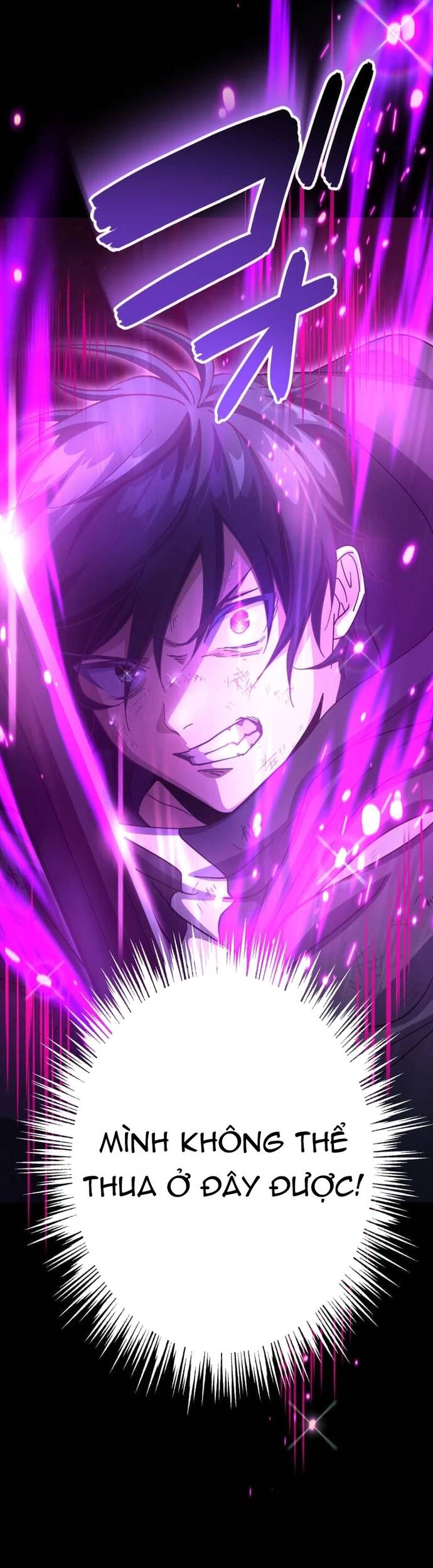 Quỷ Vương Tái Sinh: Kẻ Lạc Lối Chapter 13 - 25