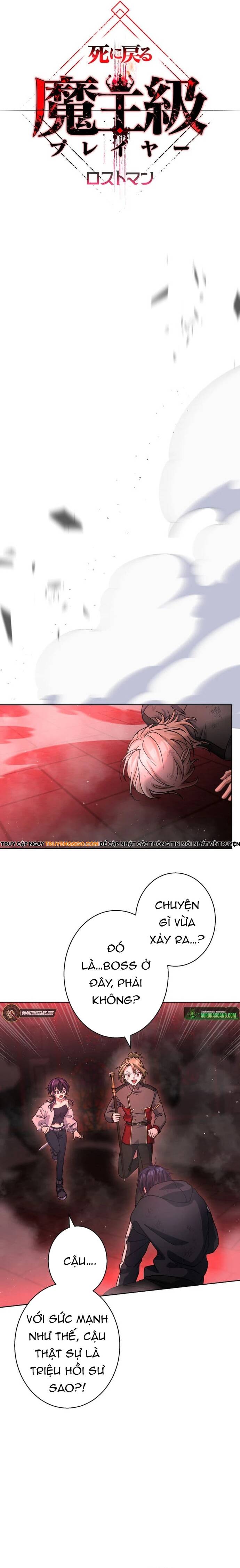 Quỷ Vương Tái Sinh: Kẻ Lạc Lối Chapter 14 - 4