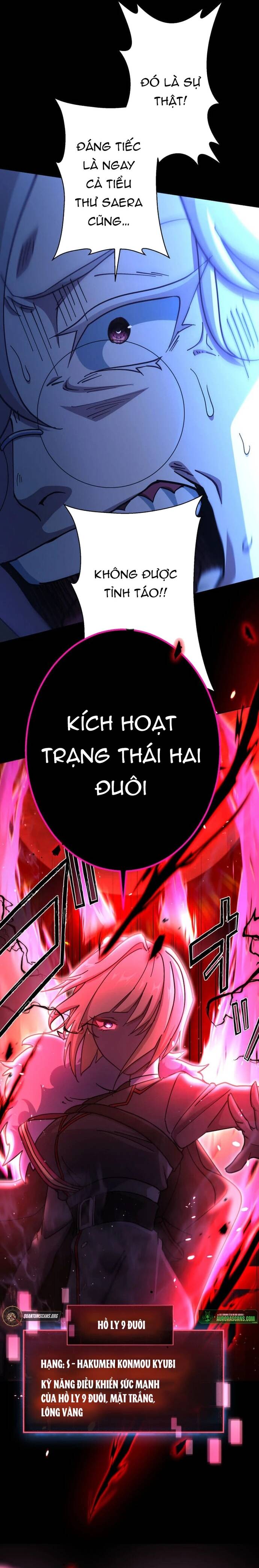 Quỷ Vương Tái Sinh: Kẻ Lạc Lối Chapter 14 - 26