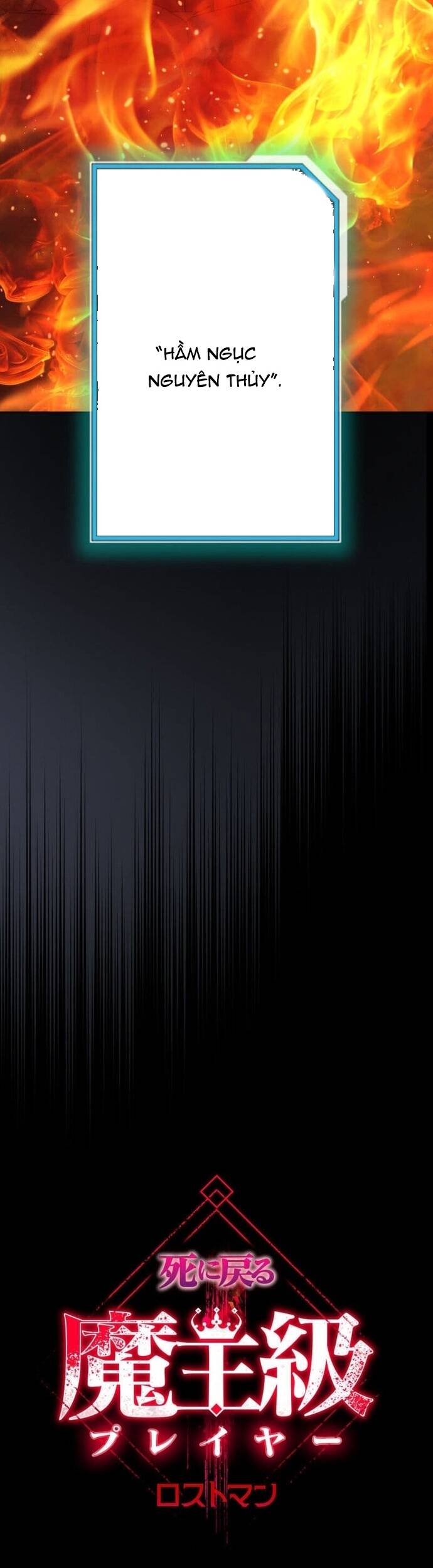 Quỷ Vương Tái Sinh: Kẻ Lạc Lối Chapter 15 - 6