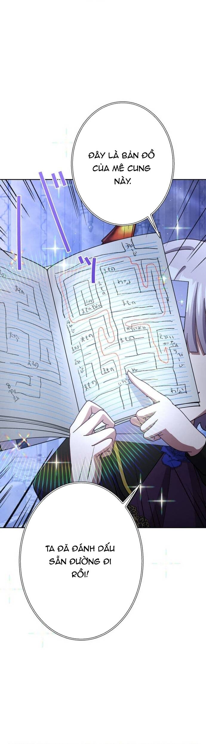 Quỷ Vương Tái Sinh: Kẻ Lạc Lối Chapter 15 - 24