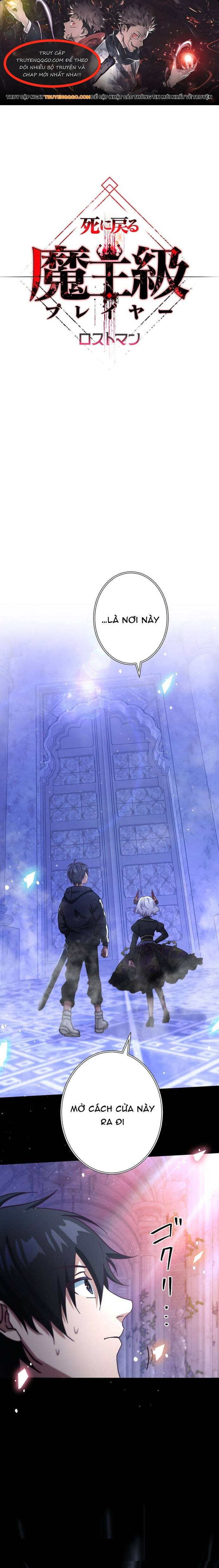 Quỷ Vương Tái Sinh: Kẻ Lạc Lối Chapter 17 - 1
