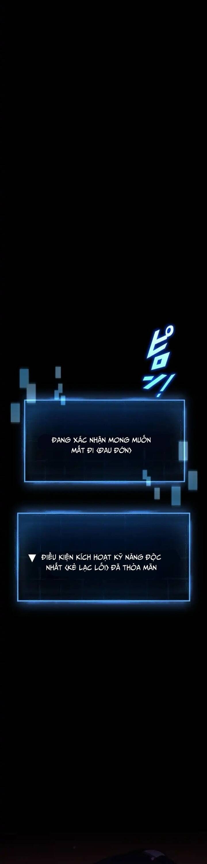 Quỷ Vương Tái Sinh: Kẻ Lạc Lối Chapter 2 - 31